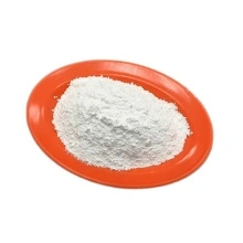 CAS557-61-Octacanol健康食品